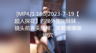 [MP4]STP32495 雙飛老婆跟小姨子精彩刺激，兩個人一起給舔雞巴，一個吸屌一個舔蛋，輪草抽插浪叫不斷，跟狼友互動聽從指揮 VIP0600