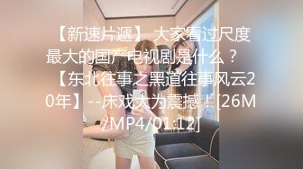 20岁小姑娘SPA稍微撩一下就把大根抓住了【看简介同城免费约炮】