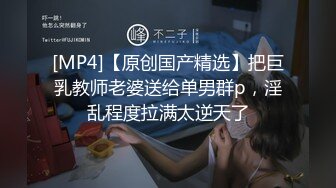 兄弟齐享宾馆3P露脸黑丝长腿骚逼