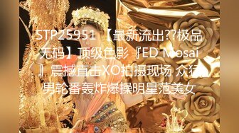 【曼妙身材女神】蝴蝶小姐 韩漫舞蹈女神走进现实 诱人酮体湿嫩蜜穴 超爽肏穴抽插 虚拟与现实榨精高潮