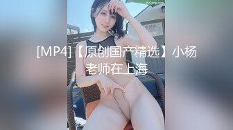 [MP4/ 919M] 漂亮短发美女 我进去了 你舒服吗 被无套输出 表情舒坦 无毛鲍鱼 小娇乳 拔吊射肚皮