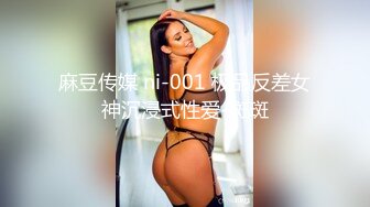 【新速片遞】粉色头发美女乔宝！扎起双马尾一脸呆萌！扒开内裤无毛肥穴，炮击抽插骚穴，快速档位被插得好爽[3.02G/MP4/06:47:39]