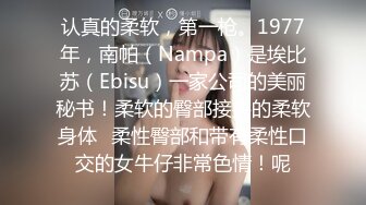 ☆★『河南媚黑女 一女战群狼』★☆河南女孩 陈甜 极度媚黑 一人大战多条黑吊 甘愿成为黑人肉便器 视频曝光流出