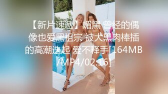 大学女厕全景偷拍20位漂亮学妹各种姿势嘘嘘❤️各种美鲍亮瞎你的眼 (1)