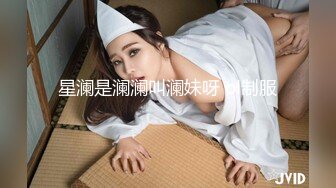 OnlyFans爆乳女神❤️ 高铁紫薇女神『Naomii』性爱内射户外露出VIP订阅 与男友众多刺激