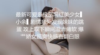 小镇路边公厕全景偷拍几个丰满的少妇嘘嘘肥美的鲍鱼完美呈现 (5)