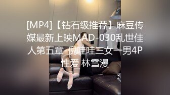 [2DF2] 太子探花高颜值性感黑裙妹子，黑丝上位骑乘抽插大力猛操[MP4/130MB][BT种子]