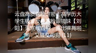 [2DF2]文轩探花深夜场约了个长相甜美肉肉大奶妹子，特写口交再到床上玩侧入抽插后入晃动奶子&nbsp;&nbsp;[MP4/102MB][BT种子]