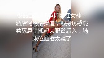 麻豆传媒-照料色欲姐夫乱伦淫欲疯狂操干-袁子仪