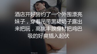 [MP4/ 226M]&nbsp;&nbsp;绿帽淫妻 老公叫来哥们在家操媳妇 操的卿卿我我 白浆四溢 老婆很享受 绿帽很兴奋