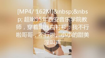 OnlyFans受虐狂【uptownbunny】打屁股电击~扩张滴蜡~深喉足交群p~女女~露出【247V】  (23)