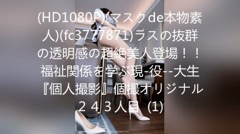 【OnlyFans】2023年亚籍女优 Ayakofuji 大奶风骚熟女刘玥等联动订阅，拍摄性爱订阅视频 女伴有白人也有亚洲人双女接吻 107