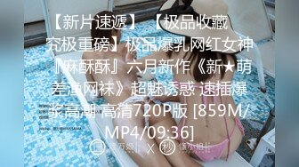 少女黑丝M腿 艺校舞蹈学妹，性感黑丝长筒袜又纯又欲，少女刚发育好的胴体让人流口水，超嫩性感白虎穴 顶宫灌精