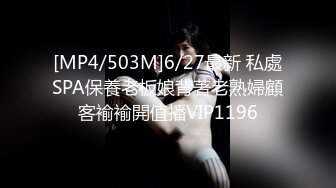 PS-019.S极神舌连续榨精.麻豆映画传媒xPussy Hunter