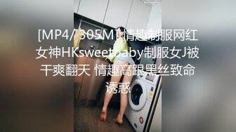 韻味美乳少婦撫摸私處舔玩道具自慰潮噴