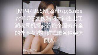 AI脱衣裸舞热舞~福利姬~网红~韩国BJ女主播~绿播秒变黄播【629V】 (497)