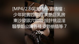 高能预警！极品身材颜值巅峰比女人还女人美丽T娘【李志贤】私拍，被直男爆肏到起飞