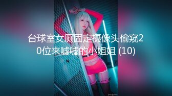 【硬核❤️淫啪大神】Make性专家✿ 极品一线天校花蜜桃臀淫乱3P 胯下母狗玩物 爸爸~要上天了~极骚全自动榨精