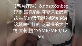 小母狗萝莉Twitter萝莉〖知世酱〗太敏感了一摸小穴穴就喷水水 来个哥哥帮我舔干净好吗？小穴太嫩也没被操过几次 (2)