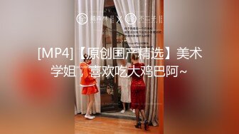 重磅精品极品超高颜值巨乳美女米可儿最新七月定制私拍 换装制服诱惑 玩弄爆乳粉穴 呻吟完美露脸 高清960P版