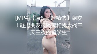 榆林90后口爆1