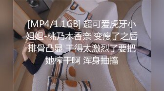 [MP4/ 751M] 双飞熟女阿姨 吃鸡深喉啪啪 轮流无套输出 内射 喷水 阿姨就是败火啊 奶大鲍鱼嫩