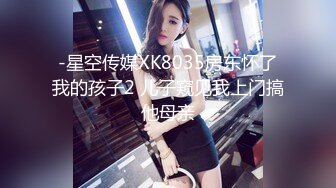 后入丰满熟女长期更新