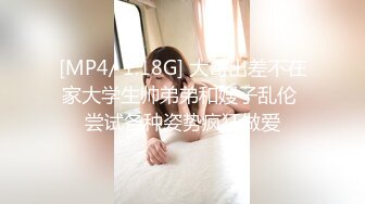 眼睛阿姨 用力 啥 你使劲 皮肤白皙 在家被无套输出 嫌男子操逼不够猛 表情享受