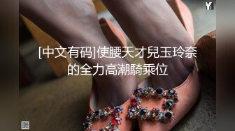 麻豆传媒-性工作者EP1 SM女王爱犬调教-周宁