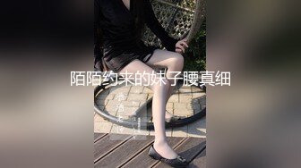 后入水超多的00后女朋友