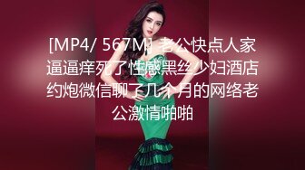 【超顶❤️潮吹女神】小水水✿ 爆乳OL黑丝女秘书 敏感体质无限潮吹 白虎蜜穴美妙裹茎 顶撞G点高潮喷汁 尽情抽射玩弄尤物