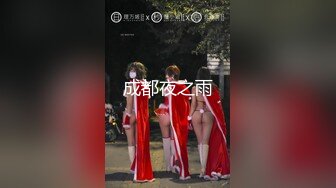 【新片速遞】&nbsp;&nbsp;【新片速遞】2022.7.19，【良家故事】，偷拍 中年妇女收割机 跳蛋 大黑牛 齐上，大黑牛这两场精彩[4620MB/MP4/11:31:59]