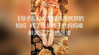 童颜巨乳小萝莉&nbsp;&nbsp;2800价格值得&nbsp;&nbsp;别看年纪小&nbsp;&nbsp;活不错&nbsp;&nbsp;探花一哥大展神威