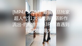 KTV妖艳性感的高颜值坐台美女约到家中玩弄操逼,极品蝴蝶美穴干的淫水直流,疯狂抽插快射时拔出鸡巴射她嘴里!