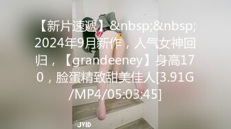 [MP4/1.31GB] BB老师 萧皇后 小白 3合1