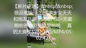 [原y版b]_027_宝b贝b乖g叫j爸b爸b_极j品p自z慰w_20211105