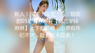 MD-0090_女優狂歡跨年派對女神勾引派对激干激射AV篇官网