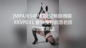 【挣钱娶媳妇】，35岁人妻，姐姐骚气外露