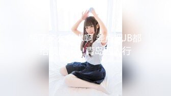 喷了这么多水啊 差点把JB都给顶出来 - 青岛四人行