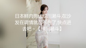 STP31472 极品御姐【大白熊】酥麻口活，跳蛋调教自慰，啪啪!美不胜收，这次被插入了，呻吟真销魂，纯天然