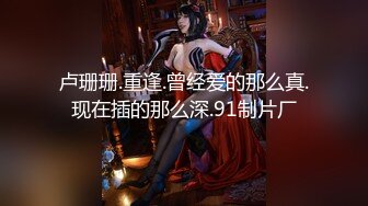 秀人网骚模【林星阑】性感大美女 黑丝皮裙 被摄影师揉穴挠脚 (2)