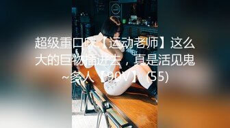 ????????????小母狗真乖????????????