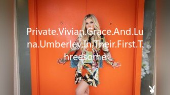 Private.Vivian.Grace.And.Luna.Umberley.In.Their.First.Threesome