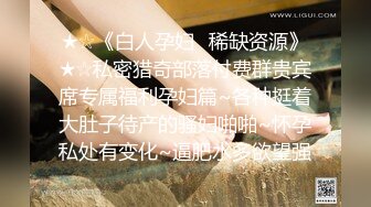 韩国丰乳肥臀 艳舞主播 【小耶】漏奶抖臀 各种 摩托摇 抖奶诱惑【76V】 (13)