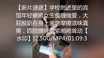 【精品厕拍】商场女厕双镜头偷拍漂亮小姐姐的小嫩B 4K超清画质版小美女 (2)