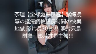 [MP4/ 354M] 小情侣 想不想被插 想 好想 漂亮女友在打游戏被振动棒伺候 求操 后入输出