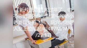 大学生与土豪老板主动上位啊 ... 好白菜都让猪给拱了