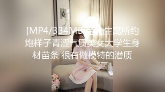 半塘--妈妈好美：快来肏我的小骚逼，操死妈妈的小妹妹啊啊啊，来艹我射进我的逼逼里