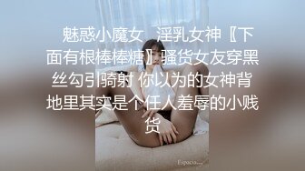 办公楼女厕偷拍长发漂亮的美女❤️稀疏的逼毛细细的逼缝