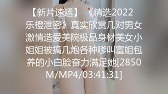 MD0308 麻豆传媒 前任4之英年早婚 江雨嘉 宋雨川